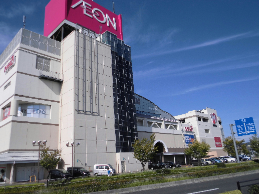 スーパー　イオン 岐阜店（スーパー）まで1462m