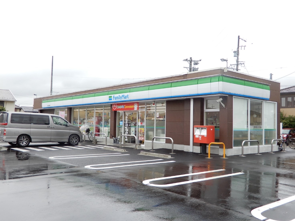 コンビニ　ファミリーマート 岐阜正木南店（コンビニ）まで874m