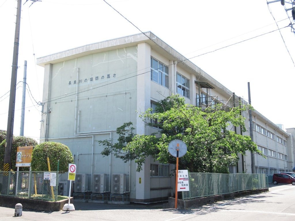 小学校　城西小学校（小学校）まで1371m