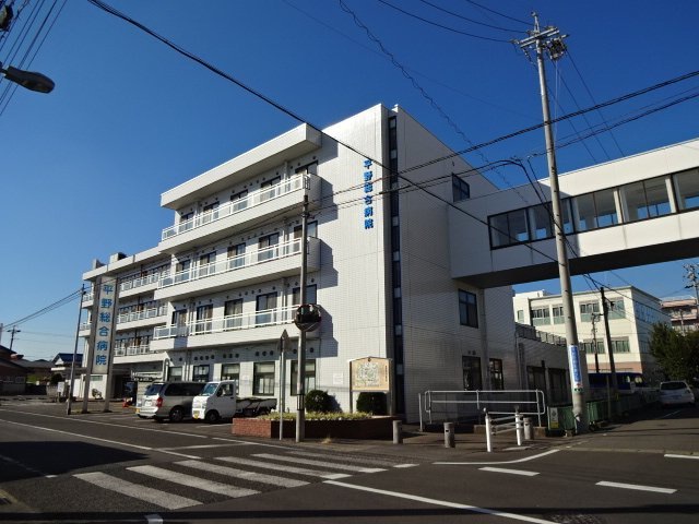 病院　平野総合病院（病院）まで1358m