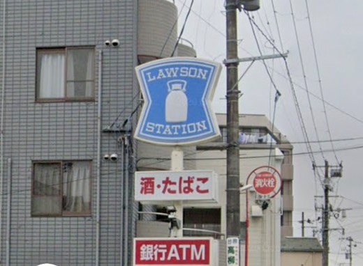 コンビニ　ローソン仙台大塒町店（コンビニ）まで585m