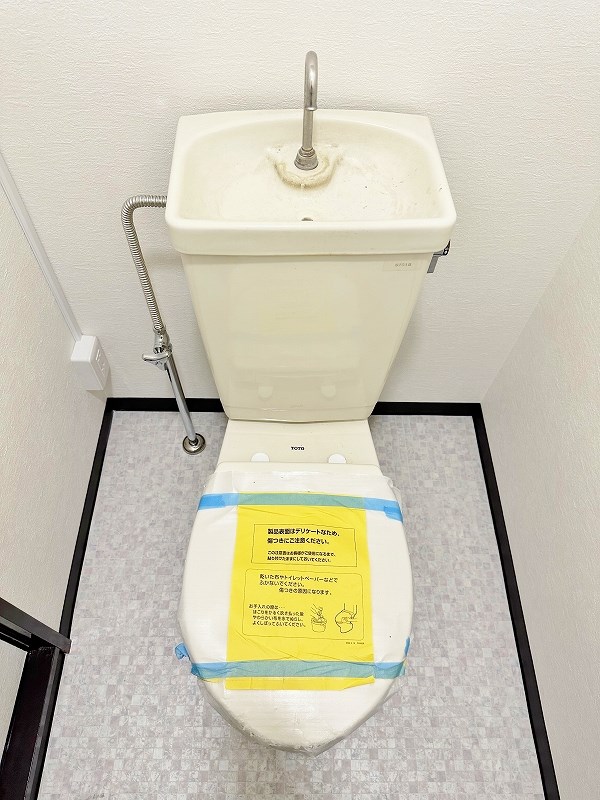 トイレ　★トイレ★