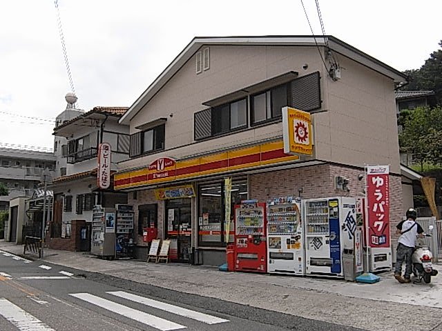 コンビニ　ヤマザキＹショップ　満願寺山田商店（コンビニ）まで700m