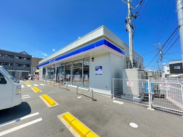 コンビニ　ローソン広島長束五丁目店（コンビニ）まで461m