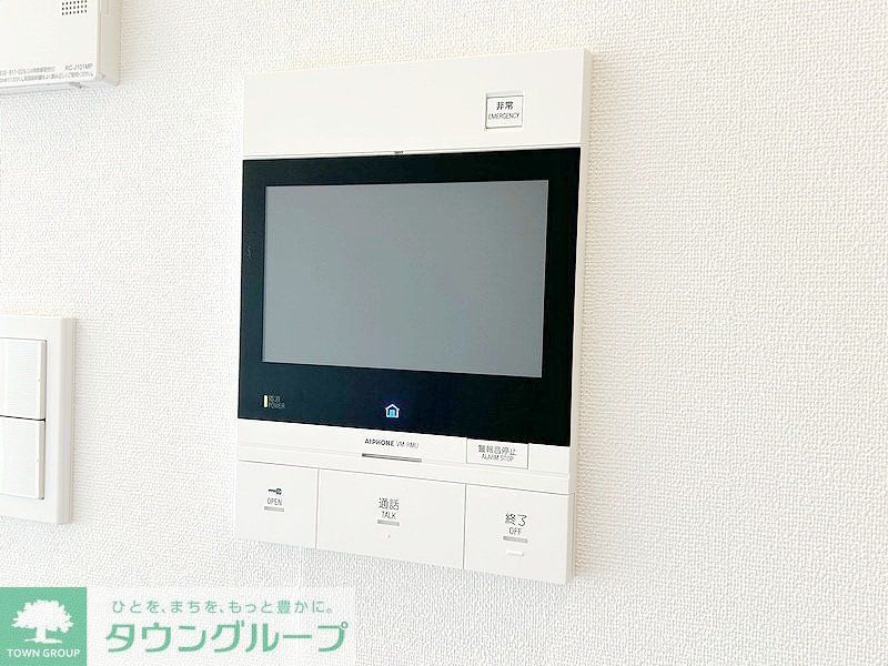 セキュリティ　【初期費用分割・クレカ対応】一都三県のお部屋探しは2025…