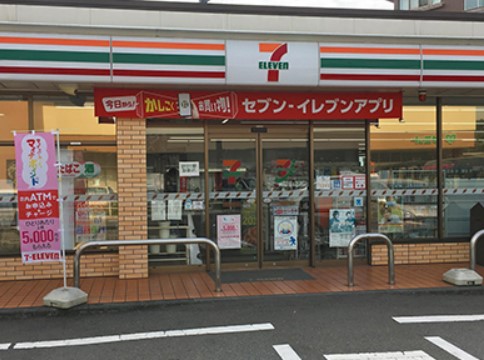 コンビニ　セブンイレブン 横浜上星川3丁目店（コンビニ）まで218m