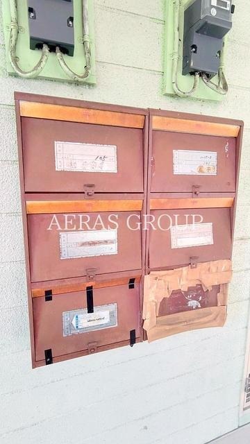 その他共有部分