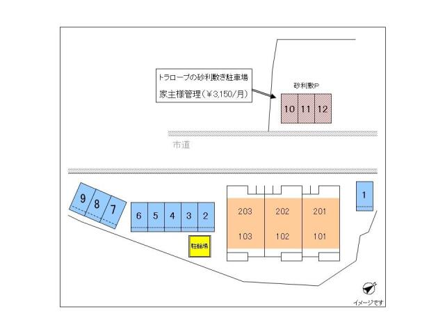 駐車場　駐車場