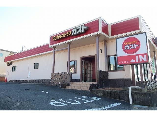 飲食店　ガスト（飲食店）まで1700m