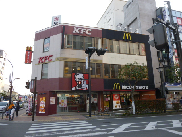 飲食店　ケンタッキーフライド伊勢原店（飲食店）まで388m