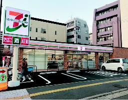 コンビニ　セブンイレブン長崎宝町店（コンビニ）まで416m