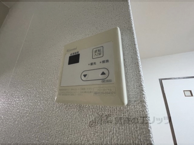 その他設備　給湯器リモコン