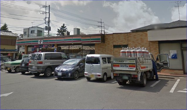 コンビニ　セブンイレブン（コンビニ）まで900m