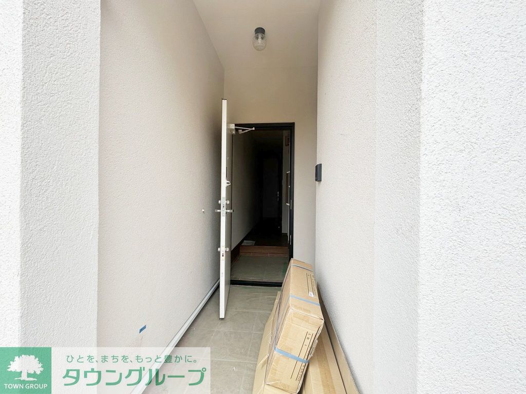 その他　共有部分