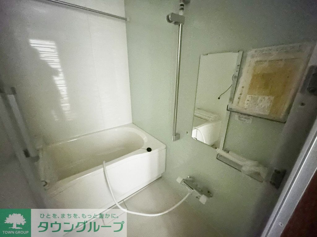 バス・シャワールーム　バス