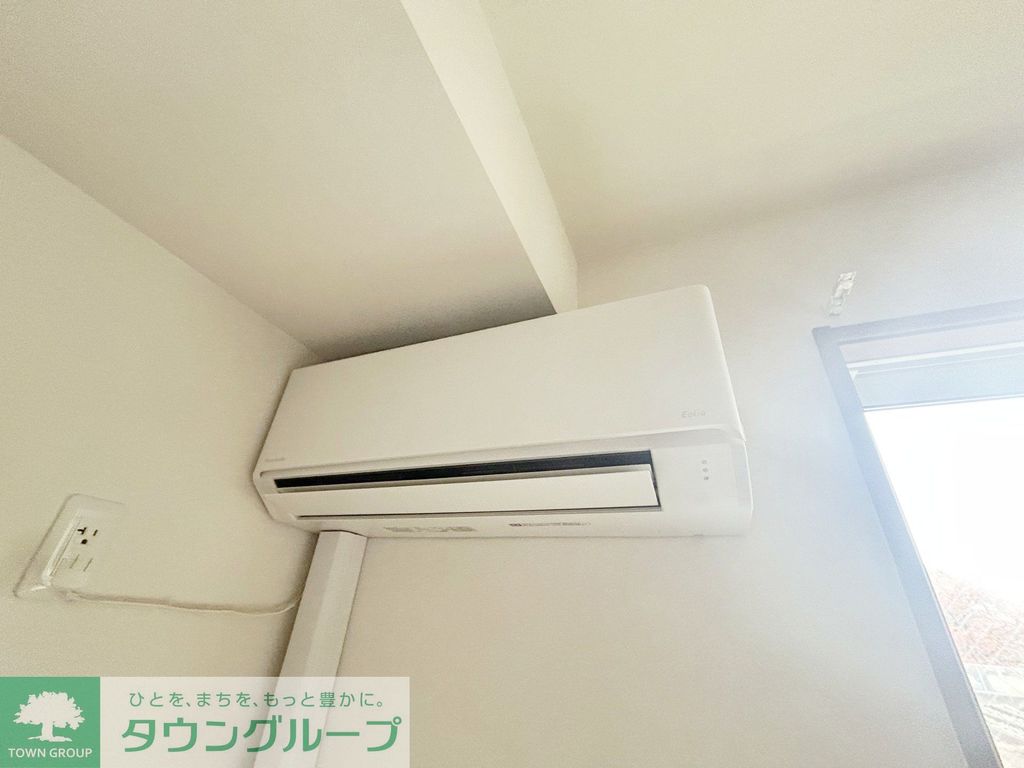 その他設備　設備