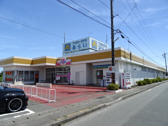 スーパー　かきこやプラザ店（スーパー）まで118m
