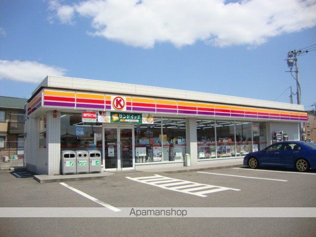 その他　サークルＫ（その他）まで160m