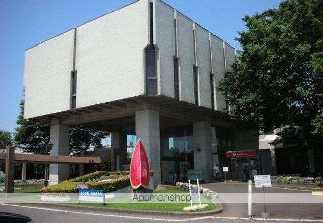 役所　富里市役所（役所）まで1800m