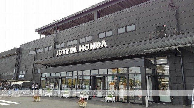 ホームセンター　ジョイフル本田　富里店（ホームセンター）まで2800m