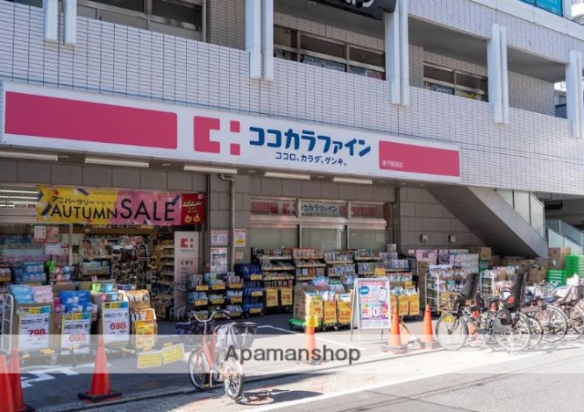 ドラックストア　ココカラファイン青戸駅前店（ドラッグストア）まで133m