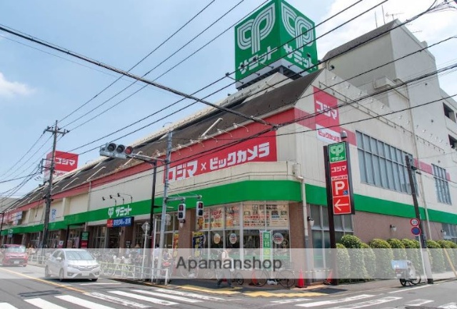 スーパー　サミット葛飾区役所前店（スーパー）まで1246m
