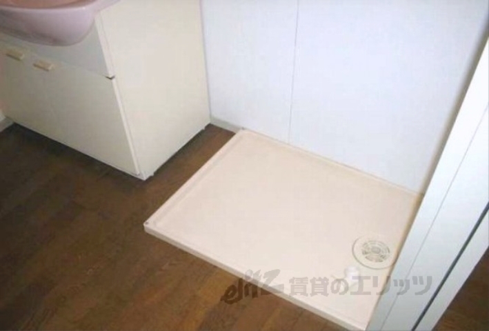 その他部屋・スペース　洗濯機置場