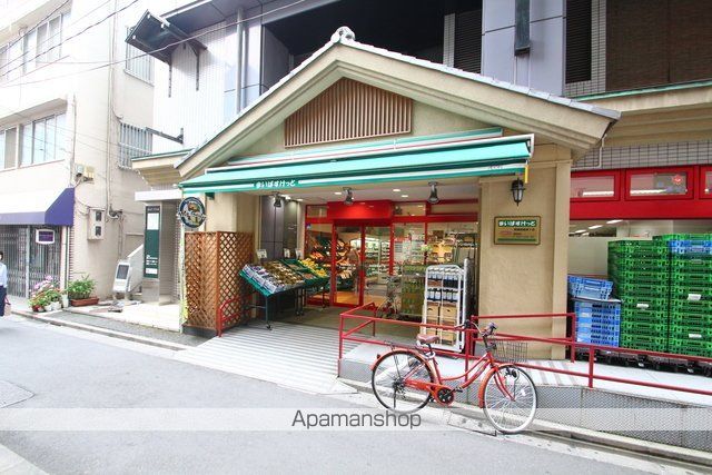 スーパー　まいばすけっと両国横綱横丁店（スーパー）まで243m