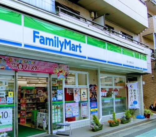 コンビニ　ファミリーマート 池ノ上駅北口店（コンビニ）まで185m