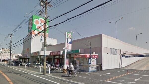 スーパー　ライフ福泉店（スーパー）まで576m