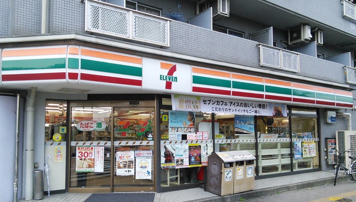 コンビニ　セブンイレブン川崎南町店（コンビニ）まで126m