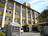 中学校　今治市立立花中学校（中学校）まで1247m