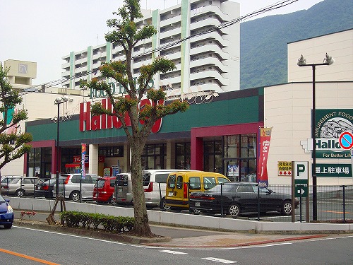スーパー　☆ハローデイ西門司店(営業時間9：00-22：00)（スーパー）まで730m