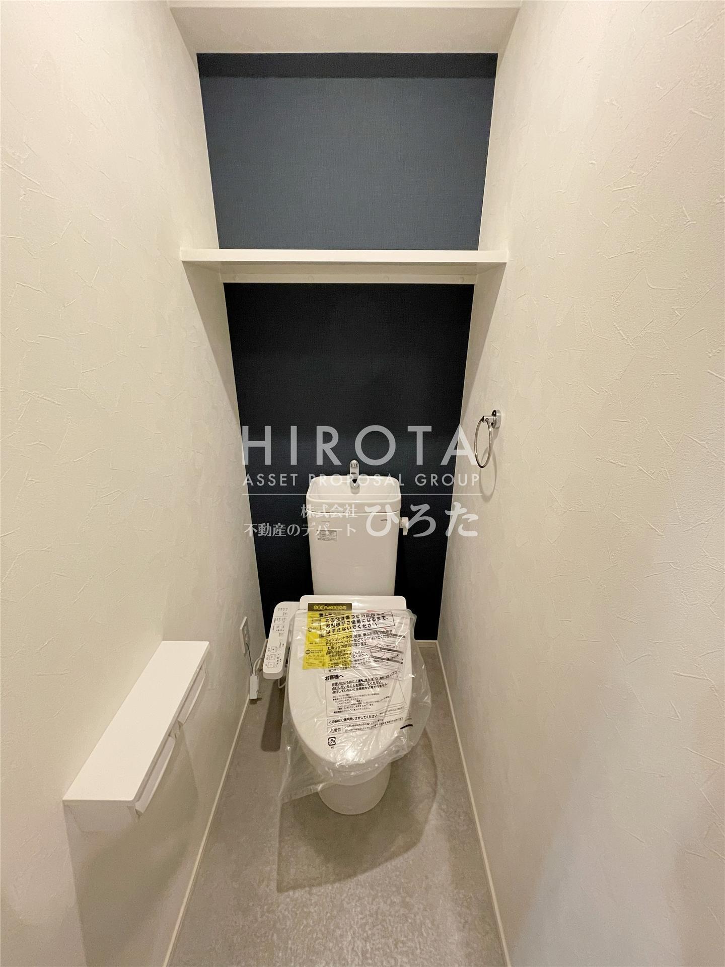 トイレ　※同仕様写真になります。