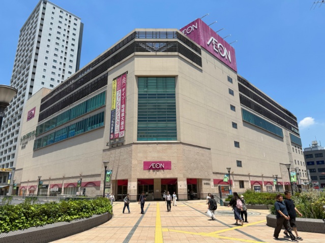 スーパー　イオン（スーパー）まで160m