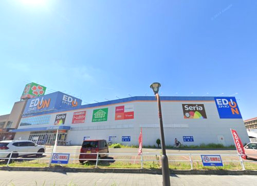 ショッピングセンター　エディオン東淡路店（ショッピングセンター）まで1240m
