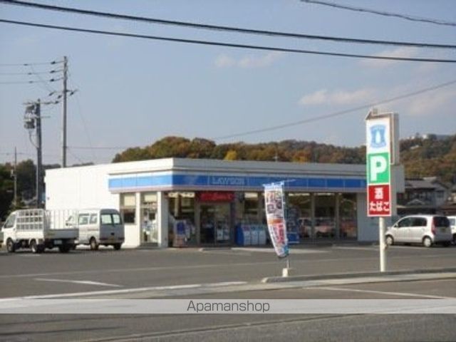 コンビニ　ローソン下加茂店（コンビニ）まで850m
