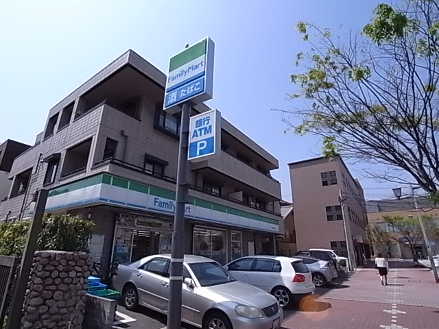 コンビニ　ファミリーマート 芦屋大原町店（コンビニ）まで569m