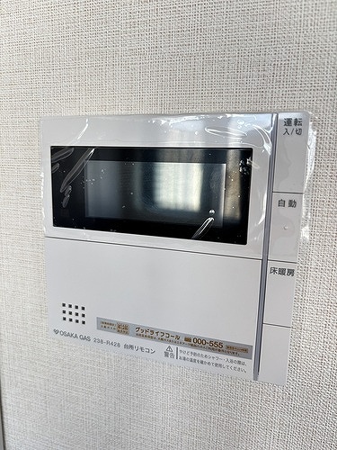 その他設備　床暖房リモコン