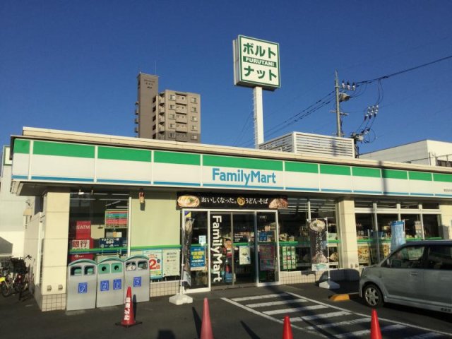 コンビニ　ファミリーマート　東古松中央店（コンビニ）まで257m
