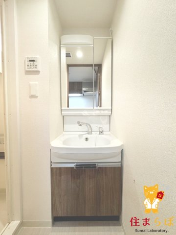 洗面設備　「気になったら、LINEで気軽に相談できますよ。」