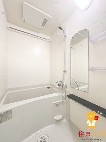 バス・シャワールーム　「暮らしやすさを解析し、あなたにレコメンドします。」