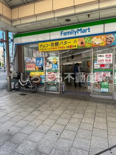 コンビニ　ファミリーマート 内久宝寺町四丁目店（コンビニ）まで148m