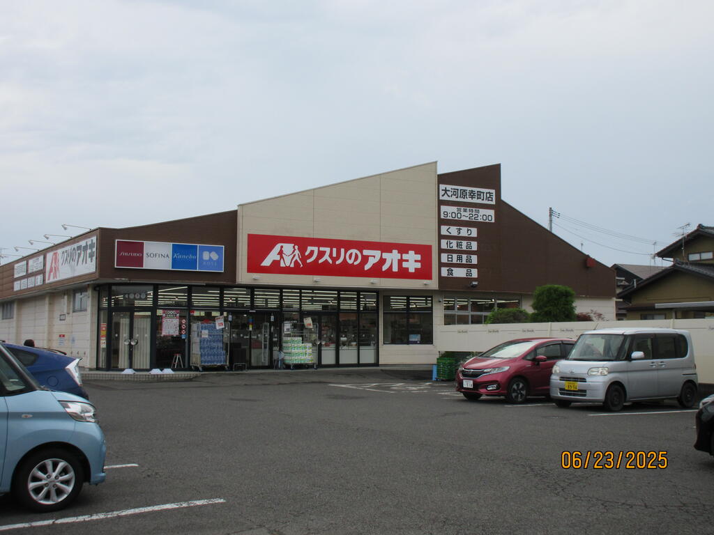 佐藤様貸家の周辺写真
