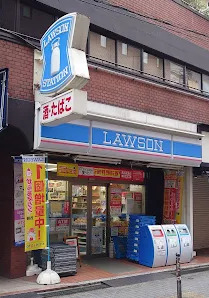 コンビニ　ローソン 西心斉橋一丁目店（コンビニ）まで190m