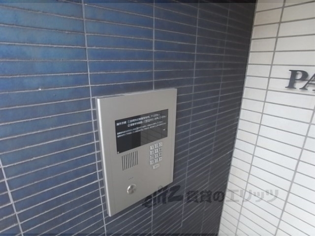 セキュリティ　オートロック