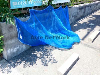 その他　その他