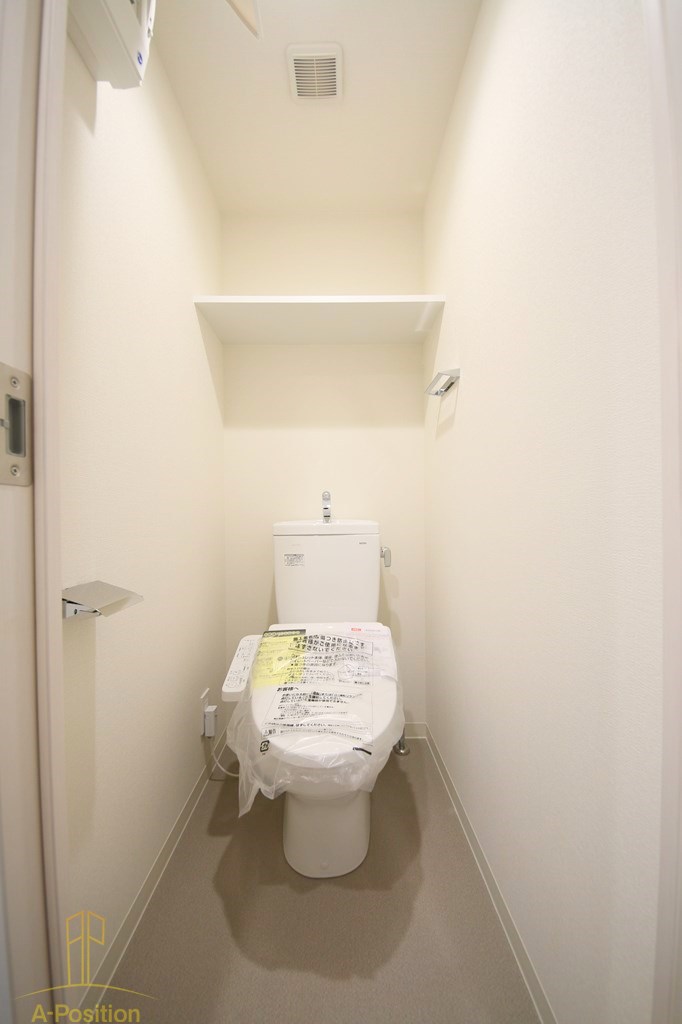 トイレ　プレサンス福島吉野ミナージ