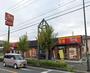 飲食店　すき家　磐田二之宮店（飲食店）まで481m