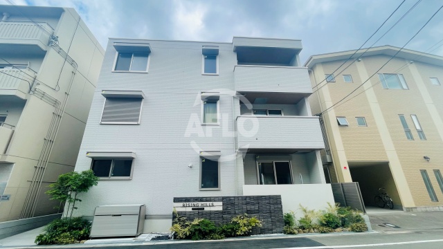 建物外観　ライジングヒルズ　外観